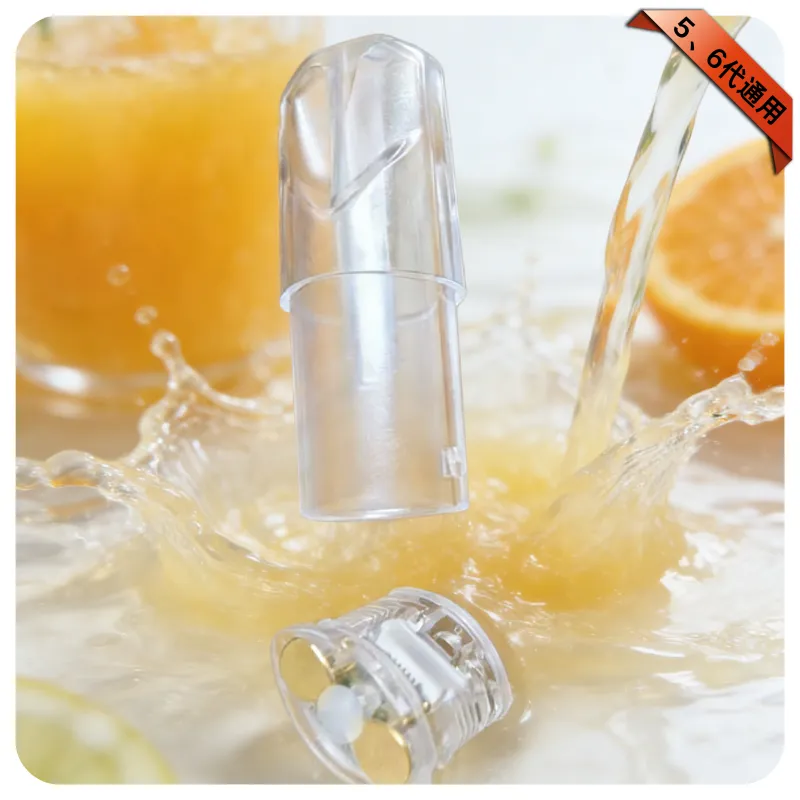 SP2S空煙彈｜1.3ML不發光空倉・白底陶瓷芯・不漏油・現貨批發